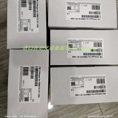 ASCONX3-3105-0000度调节器