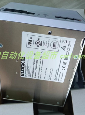 库存PCC-0148-200-2/PCC-0148-100-2/PCC-0124-400-2电源BLOCK