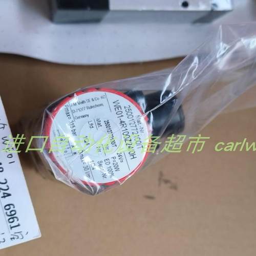 H+LWEW02-4R1455R24/0H电磁阀