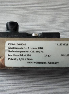 FW1-010GM006流量开关HONSBERG正品IPF放大器OL400321