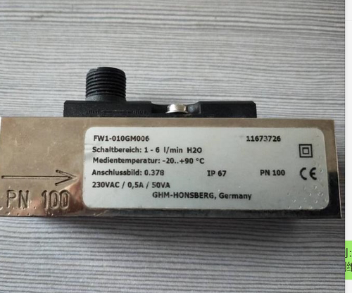 开关HONSBERFW1-015GP006-959080