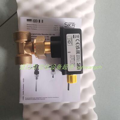 VT1541KLASAG02流量开关SIKA
