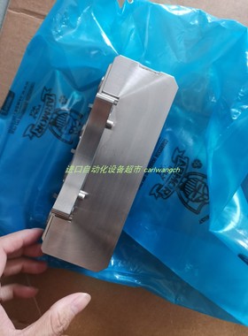 XP POWER ECM100US24 24V 4.1A电源ATI模块9120-E20M-010