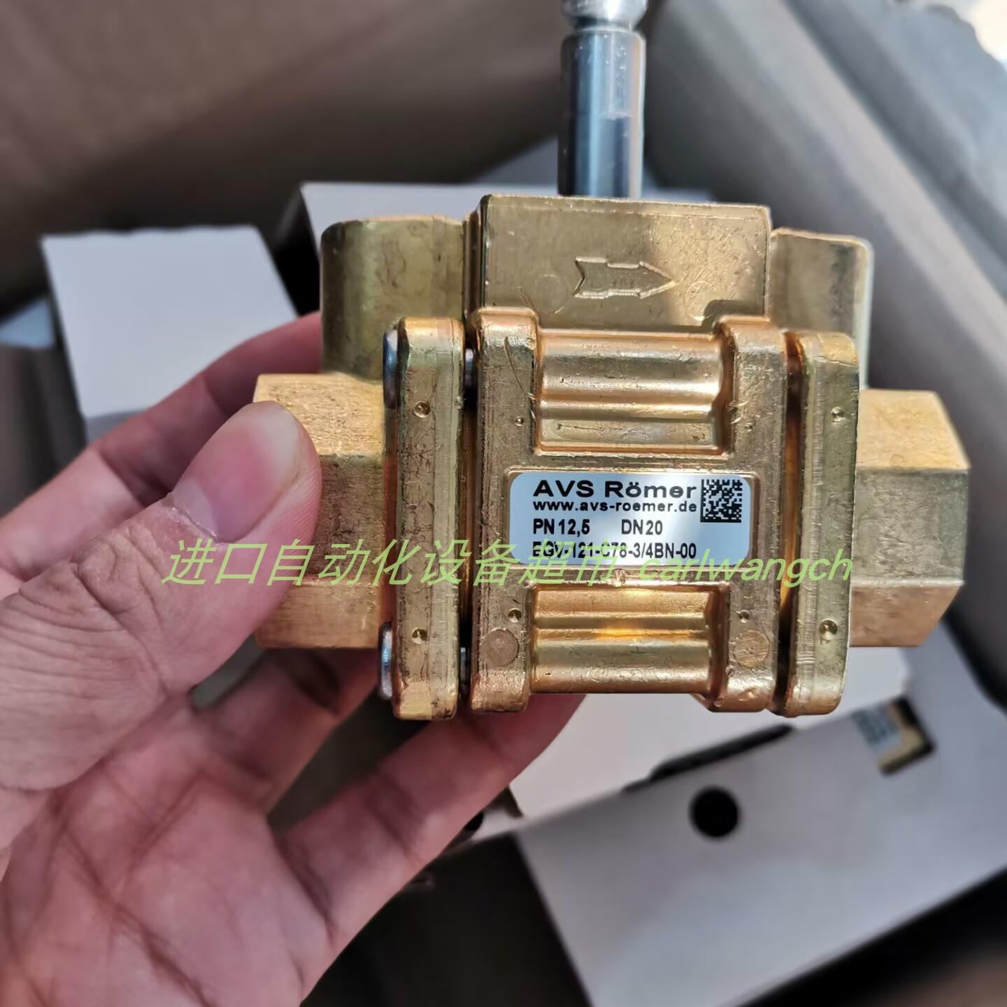 AVSROEMER电磁阀PGV-131-B76-5