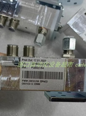 KFG LEVEL MG-AVK10/T15-L1.050/M900/14传感器