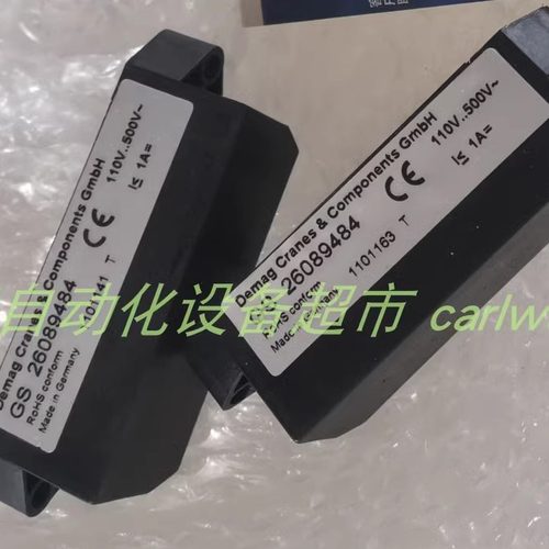 26089484刹车模块DEMAG