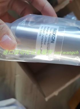 NEXON PN3000/B025P20G14MS压力继电器XP F7A4K6G2电源