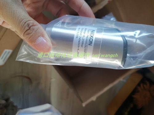 PN3000/B025P20G14MS继电器NEXON