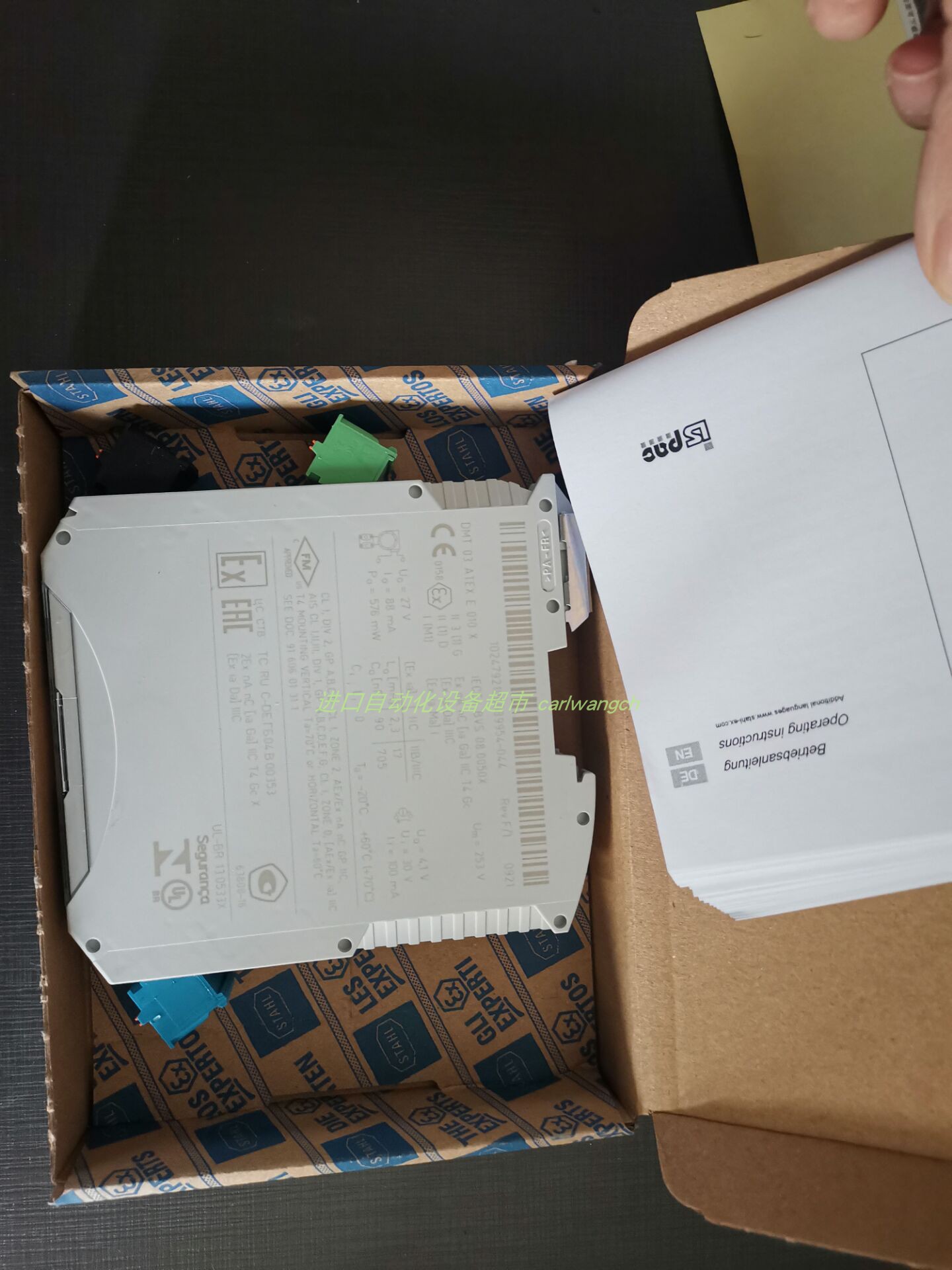 9160/23-11-11s信号隔离器STAHL