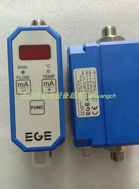 EGE SC440-A4 GSP传感器BARTEC TC-8871-AC510B-X控制器
