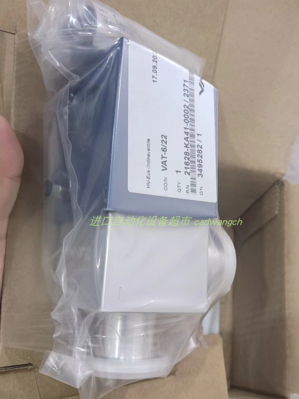 FPF20KGR230BE-120风机Fandis