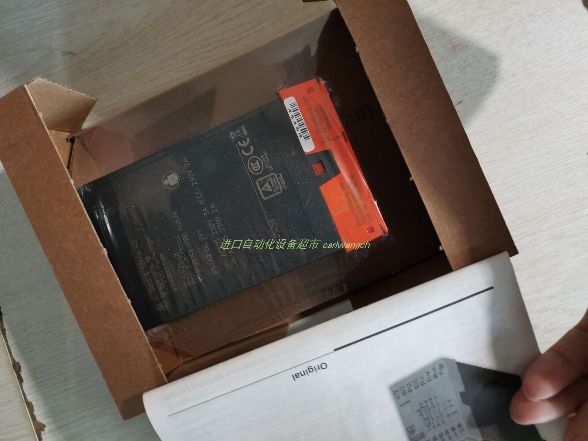 DOLD继电器0048653BG5925.03/61