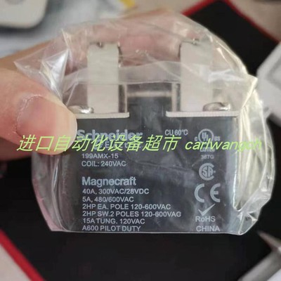 ATV320U22M2C变频器Schneider