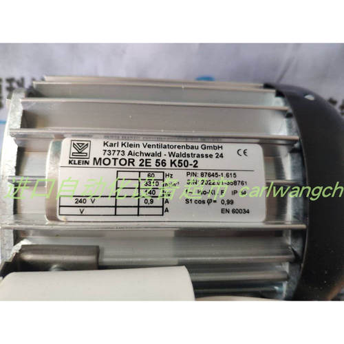 MOTOR2D56K30-2WOL电机