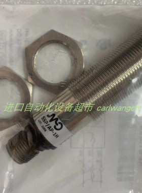 KRACHT SPVM10A1G1B12溢流阀Microsonic传感器MIC-35/DD/M