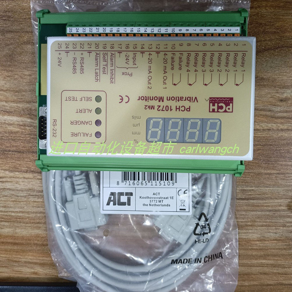 PCH原装PCH 1270/CHF5210/X1震动传感器IME TT1BB2523电流互感器