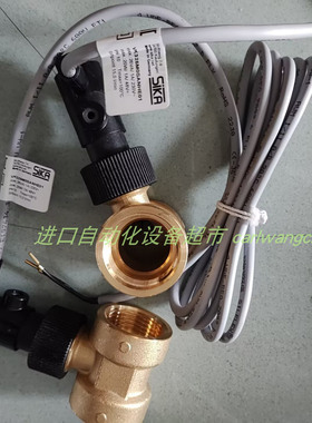 SIKA VKS05M2DEBEL19流量开关VT1541MSINS0A4正品VKS10M0P19PI21