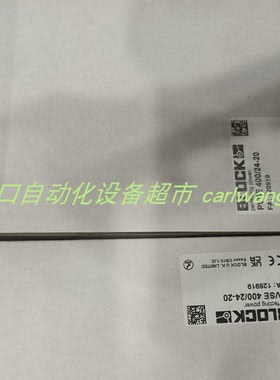 GSEE EIZ4-5M/F23连接器Muegge MB2658A-120EL磁控管