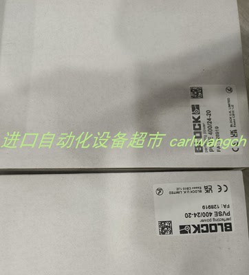 B30GT110-2304电源模块Acopian