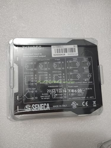 SENECA信号隔离器Z170REG-1