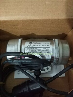 M3/20-S02震动电机ITALVIBRAS