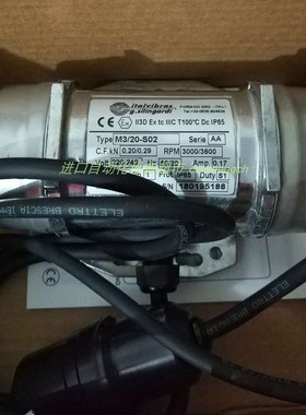 ELPRESS 全新PS710E液压泵DM25R25-40流量计KROM 原装