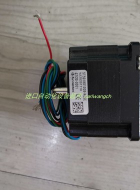 Nanotec ST5918L4508-B电机PD4-C5918M4204-E-01