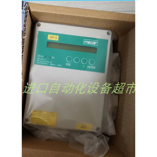 MecairISP-ACDC40-PCA电磁阀