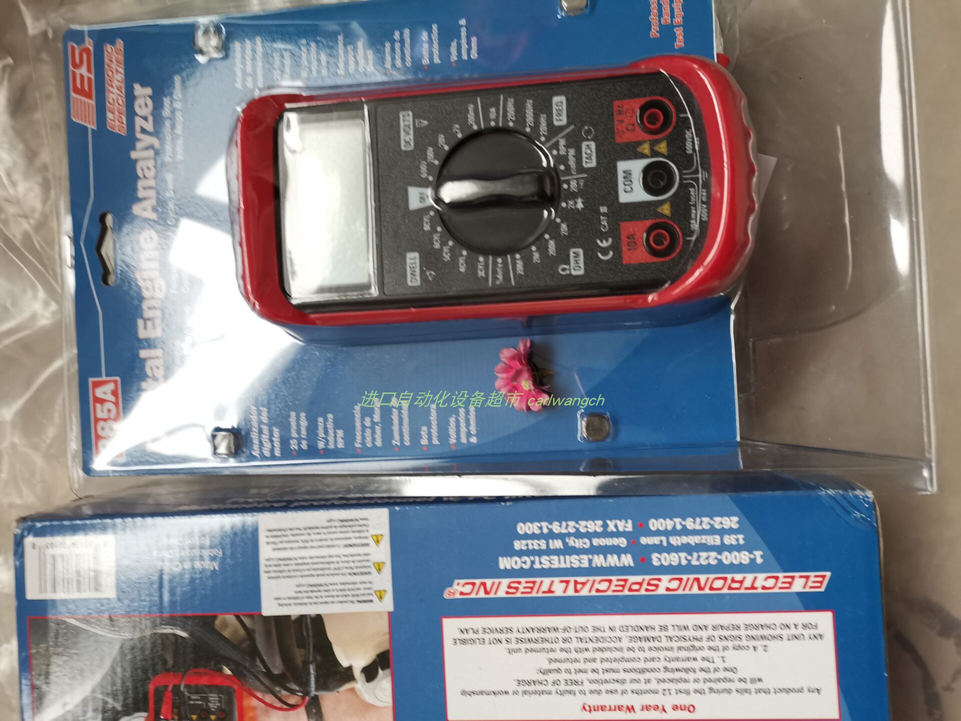 万用表ESIESI385万用表