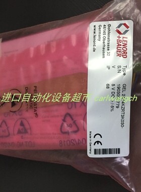 416.26.2864电容Honsberg MF2-020JA-41流量开关