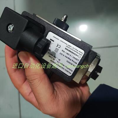 FQ-015GR017流量显示器HONSBERG