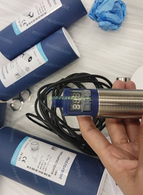 microsonic传感器CRM+130/DD/TC/E正品HOHNER编码器H-16290-50