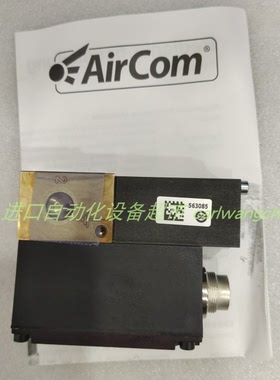 原装Pneumatrol电磁阀B13AXCP00N SK9189+A4A1N3DAA