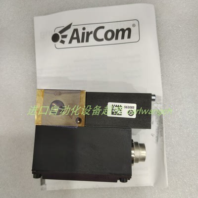 电位器FIAMA9500241M5