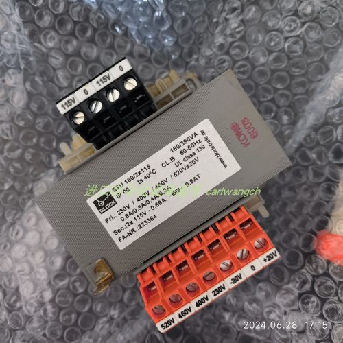 DM25R25-40流量计KROM