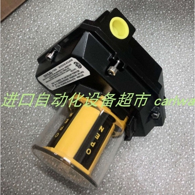 MTN/1185CMPG7-25探头Monitran