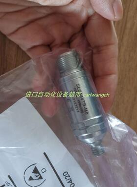 SPM SLC144TB-M8振动传感器sika VT1541KHIB-01流量开关