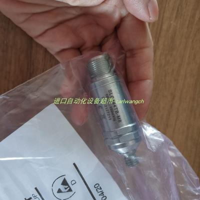 VT1541KHIB-01流量开关sika