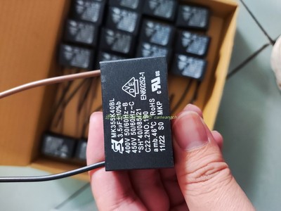 SK正品RE1505D01电容MK405J40RL