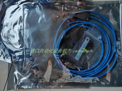 MSA510/1-0001传感器SIKO