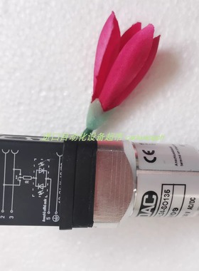 HYDAC溢流阀DLHSD-010-12/100正品PS710E液压泵ELPRESS