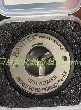 WALVOIL平衡阀VODL/SC-12/TR.S.P7原装Bartec开关07-2961-106201