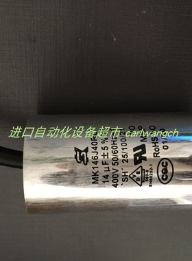 SK MK305J40RL电容MAC 413A-00A-DM-DFFA-1BA原装电磁阀