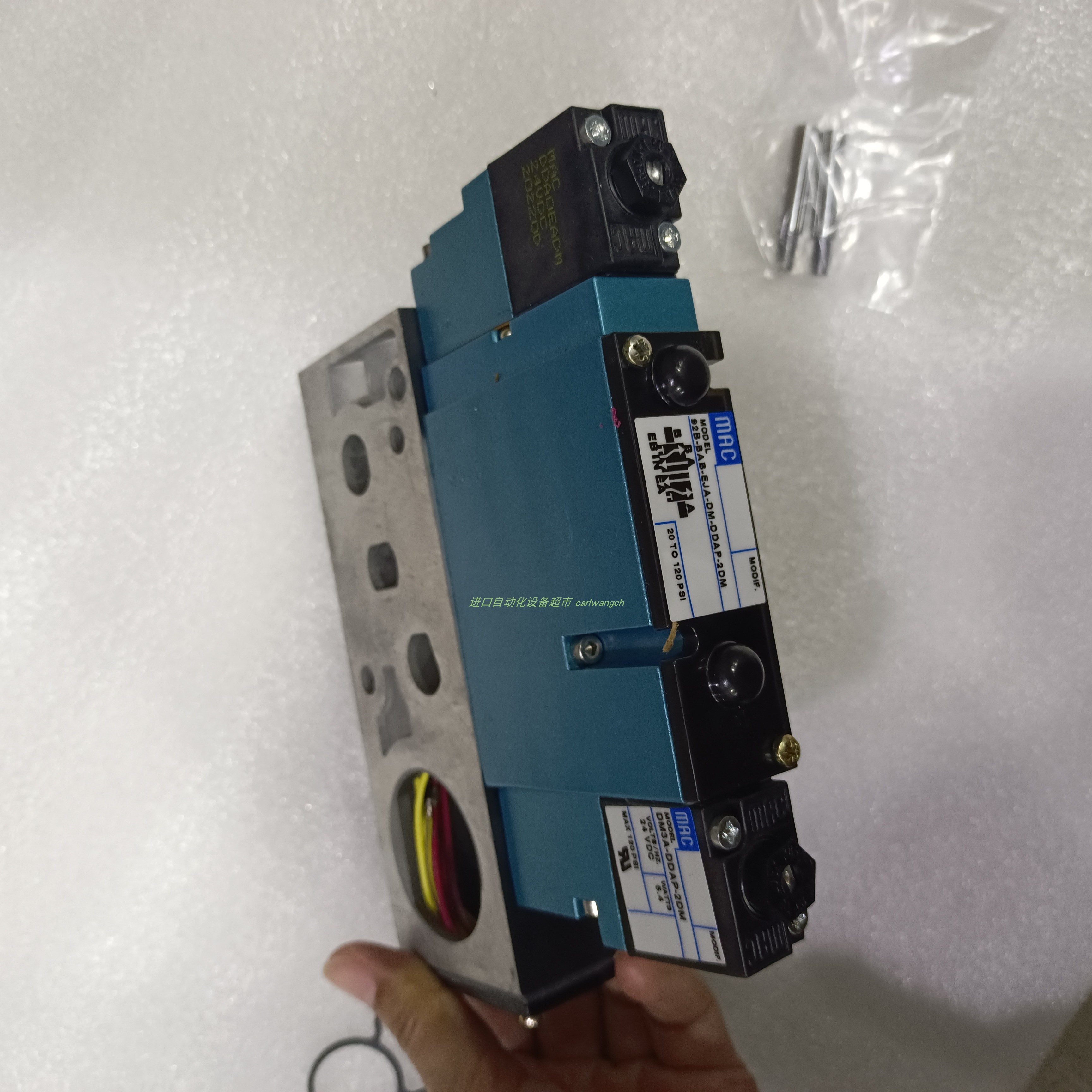 33A-AAB-RDFA-1BB电磁阀MAC