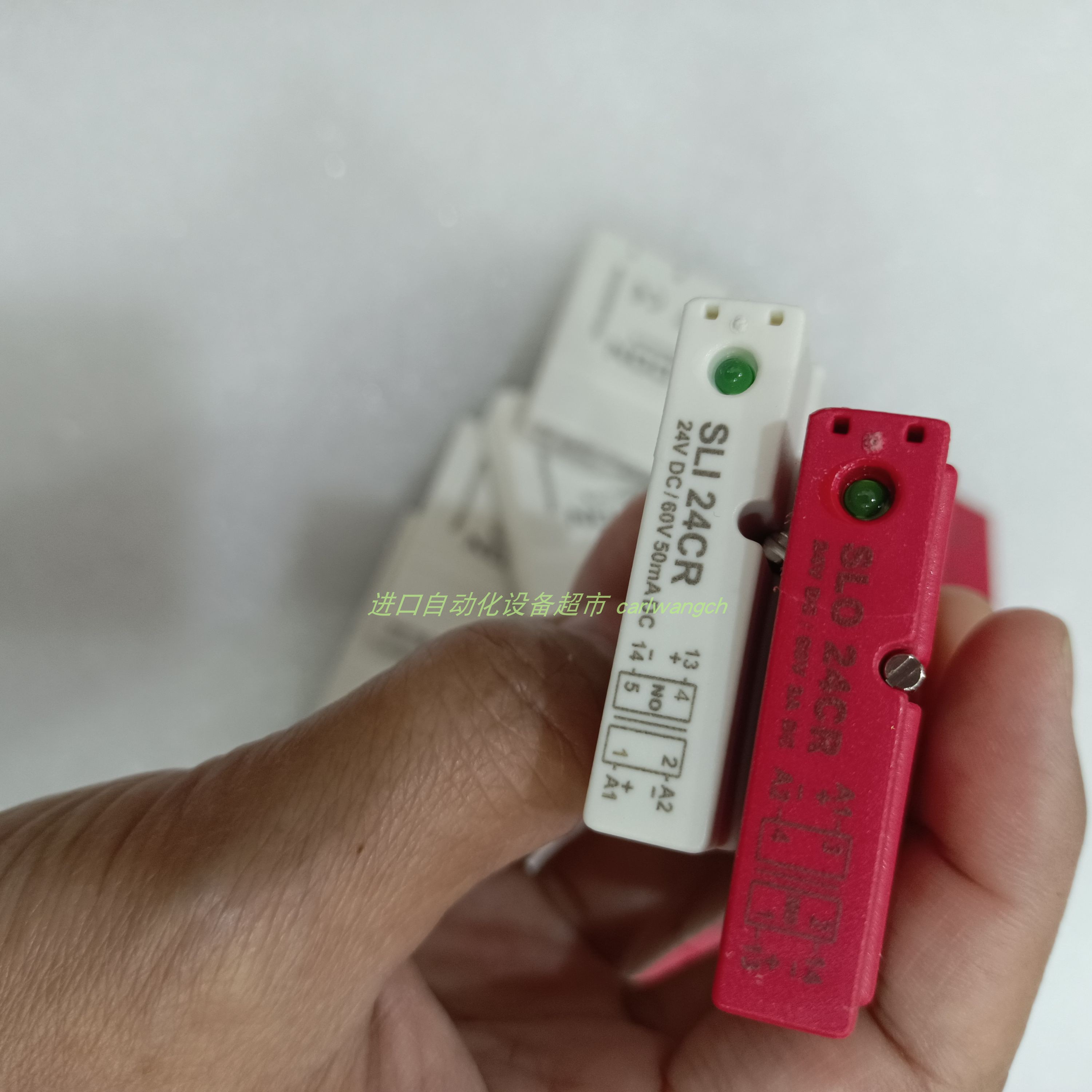 DELCONSLI24CR继电器