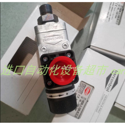 barcontrolHDS-1-120-K-7-1开关