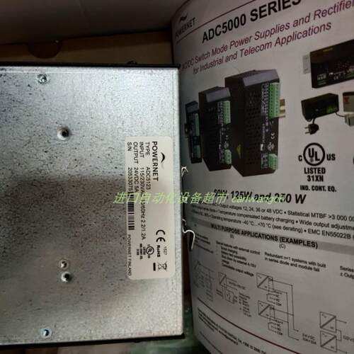ADC5423电源模块POWERNET