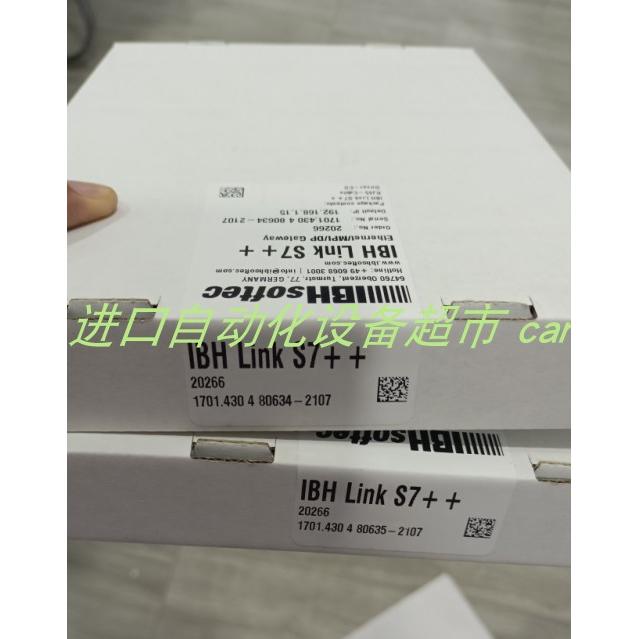 IBH网关linkS7++原装