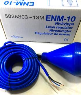 FLYGT ENM-10 13M 5828803浮球液位开关benedict接触器K0-05D10