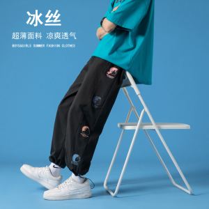 夏季垂感冰丝裤休闲裤男 韩版百搭宽松束脚九分裤 KK41/P28图片